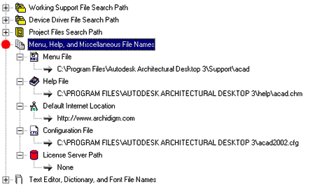 options_files_search_path_menu.gif (10322 bytes)