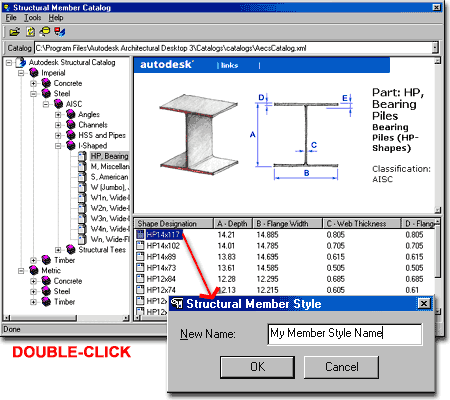 structural_members_catalog_dialogue.gif (27092 bytes)