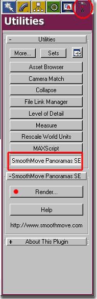 panaview-utilities-menu.gif (10168 bytes)